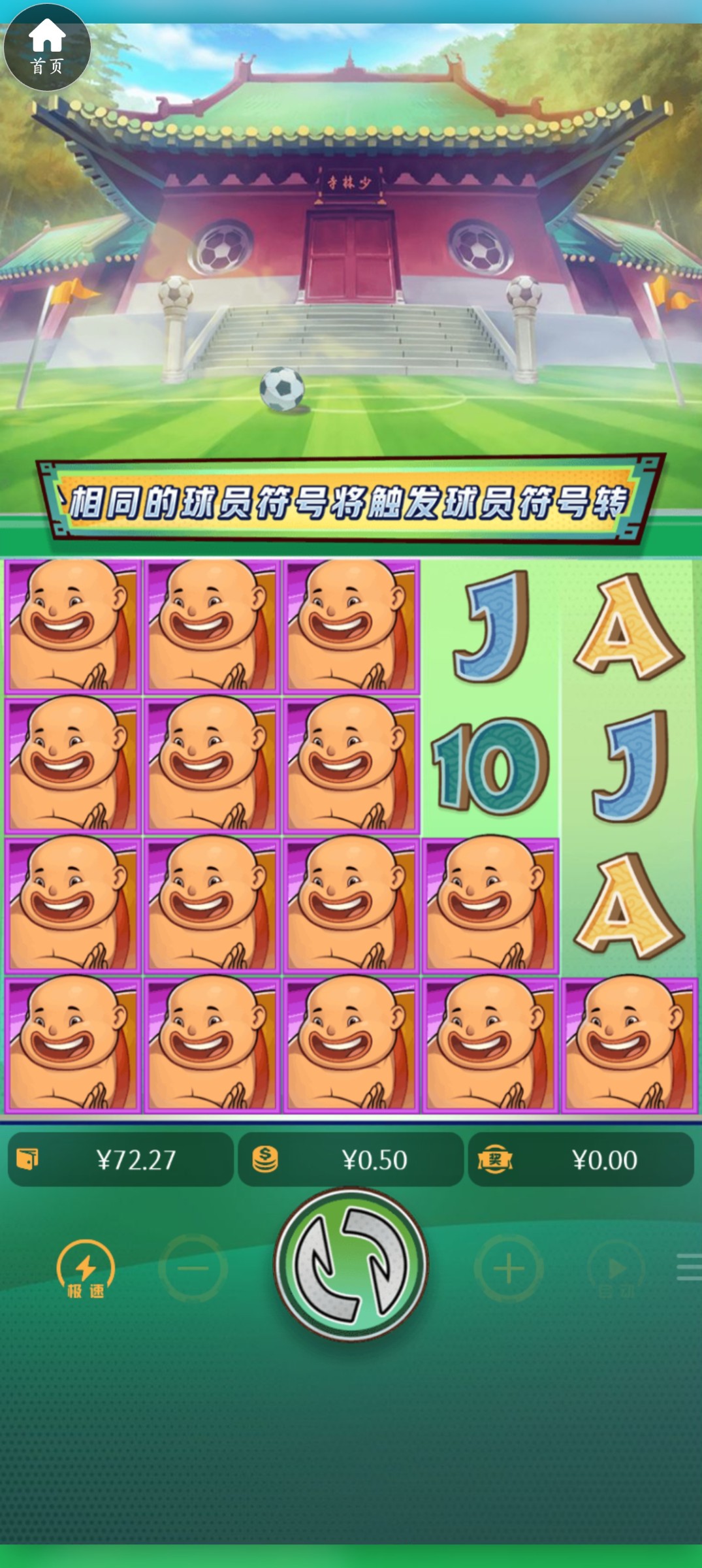 Screenshot_2024-11-04-12-14-52-52_40deb401b9ffe8e1df2f1cc5ba480b12.jpg