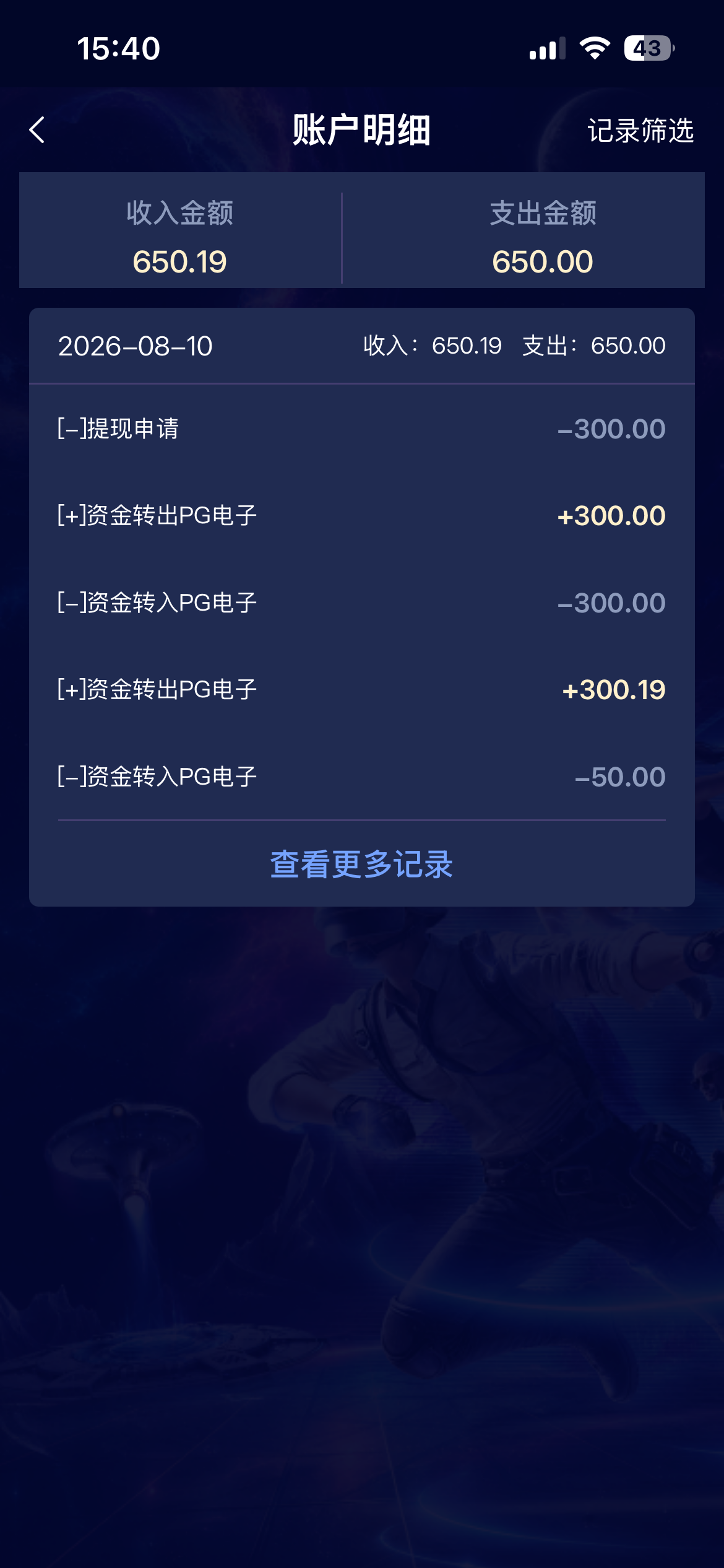 IMG_5348.png